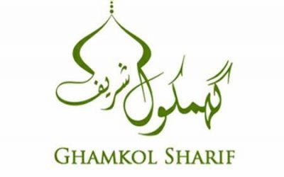 Ghamkol Sharif Meeting